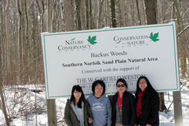 Amy Wu, Helen Kim, Rosemary Park, Suzzette Chin (Photo by NCC)