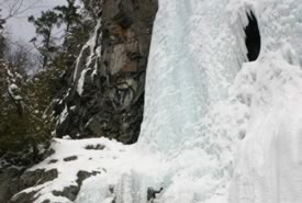 Ice formation, Alfred-Kelly Nature Reserve, QC (Photo by NCC)